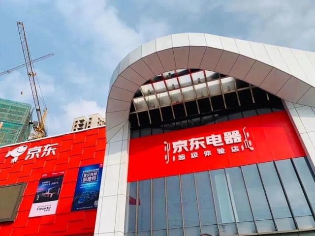 国美电器创始人出狱了，这个曾经的中国首富到底经历了啥？