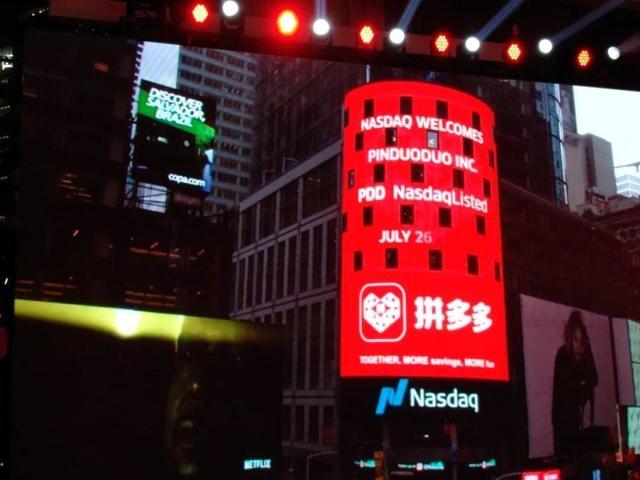 国美电器创始人出狱了，这个曾经的中国首富到底经历了啥？