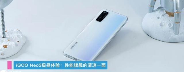 一加中端新机官宣