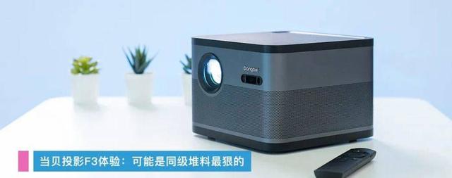 一加中端新机官宣