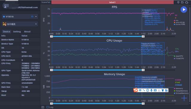 超高性价比？最便宜865？iQOO Neo3实测体验
