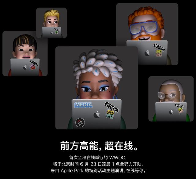 一文看清苹果芯片帝国