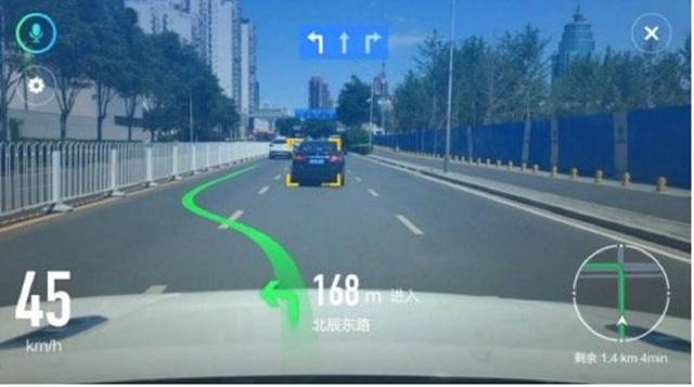 高德地图告诉大家，北斗组网后80％用户能用到北斗服务