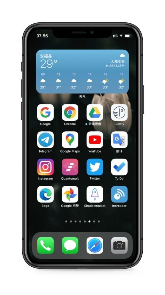 苹果iOS14发布，主屏幕大变化，网友：越来越像了