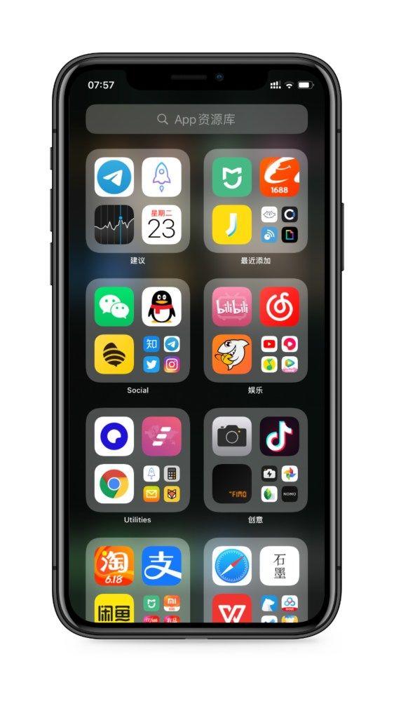 苹果iOS14发布，主屏幕大变化，网友：越来越像了