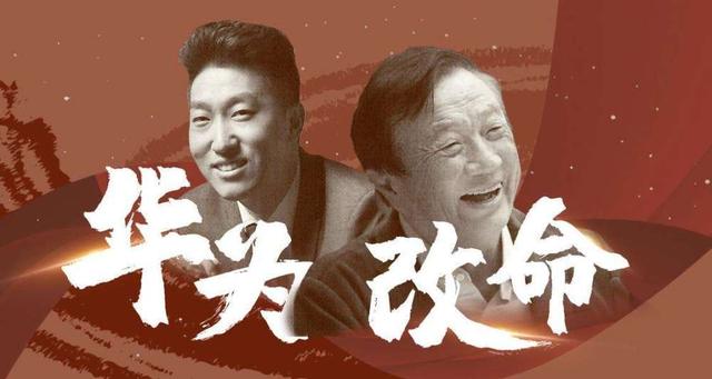 iphone十年一剑重定义，华为遭变相“封喉”，鸿蒙系统现世