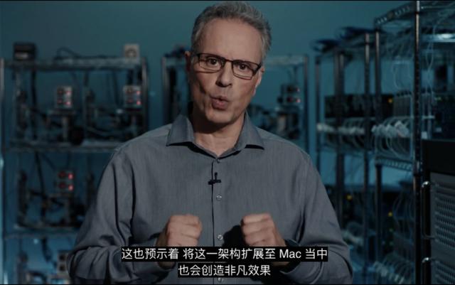 一文看透WWDC20：除自研芯片iPhone替代车钥匙，还有11大亮点