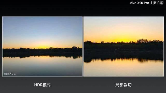 vivo X50 Pro综合评测：颜值党与拍照党的首选