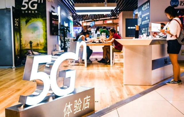 5G用户书激增，三大网络服务商价格战打响，你是否还执著4G？