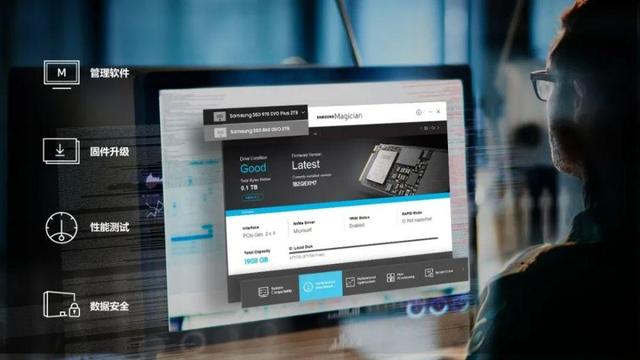 实力科普固态硬盘实际容量为何比标称小