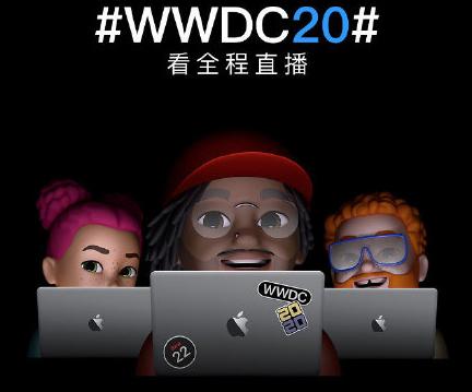 IOS 14正式发布，苹果又“混”了一年，iPhone6S又能再战了