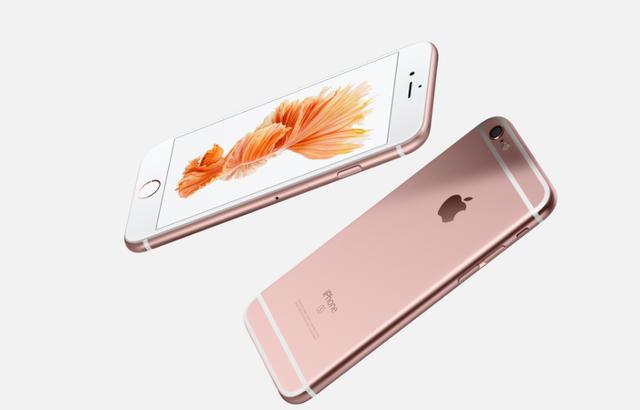 剧情反转！苹果iOS13安装率公布后，有iPhone6s用户开始动摇了