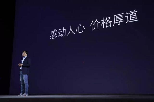 卢总又一次打脸自己！红米k30Pro送测dxo3个月，成绩依然是迷