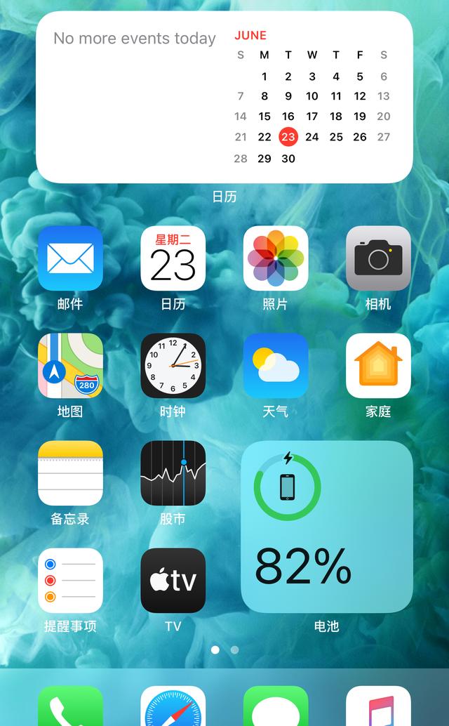 iOS14适配机型正式被确认，数亿果粉始料不及，幸福来得太突然