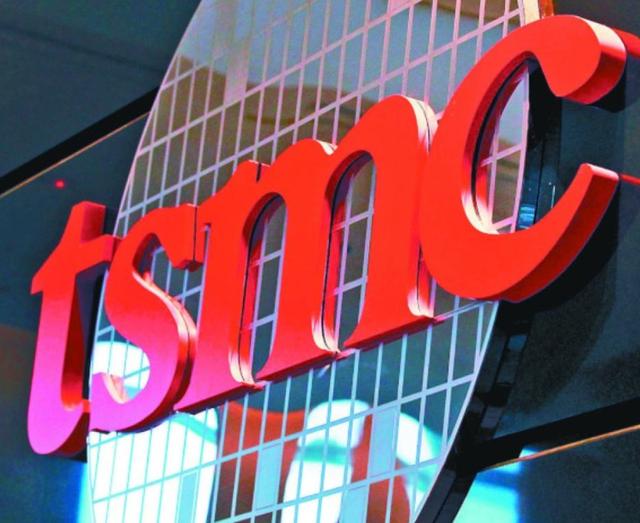 一则好消息传来！台积电将力保华为5nm订单，网友：太开心了