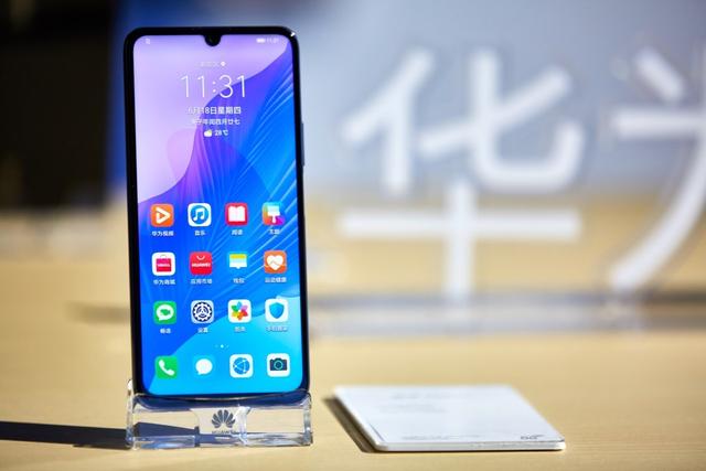 华为畅享20 Pro新品发布 全能实力引领普及型5G手机新风向
