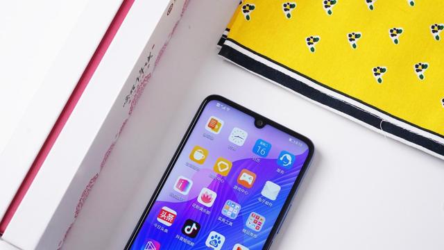 星河银与玻璃机身的绝美碰撞!华为畅享20Pro开售：俘获年轻人的心