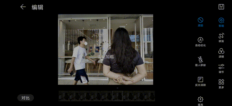 AI精彩瞬间怎么玩？用荣耀30 Pro教你捕捉动态画面