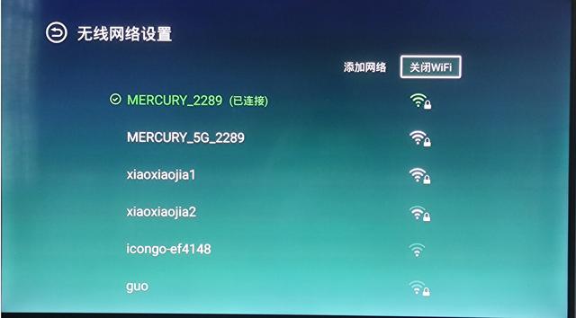无广告，高清播放，泰捷旗舰版电视盒子体验