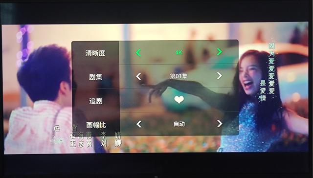 无广告，高清播放，泰捷旗舰版电视盒子体验