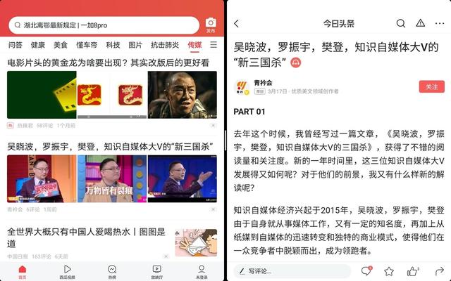 即将开售的华为MatePad Pro 5G 解决了办公一族的哪些痛点？