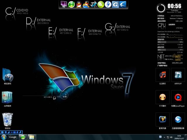 电脑为什么要重装系统，重装系统能解决什么问题？