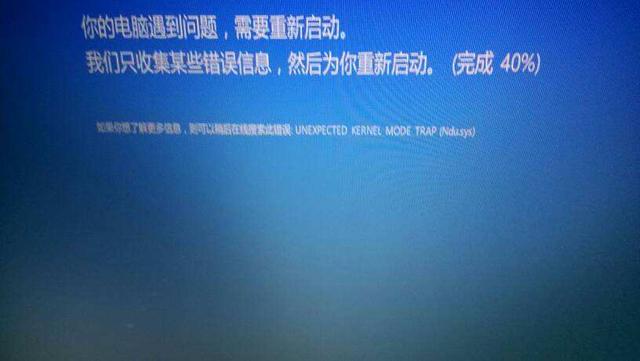 电脑为什么要重装系统，重装系统能解决什么问题？