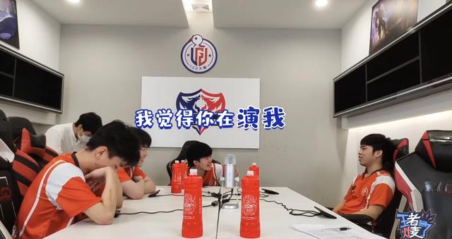 KPL赛后语音:AG一诺自带拉仇恨buff,LGD大鹅笑风耿直言论3.0