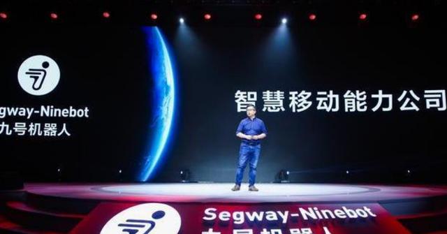 小米决心做电摩中的特斯拉？一次发布10来款电动车