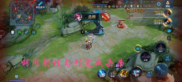 伽罗一级小知识，加点决定会不会玩，你跟大神就差一个加点