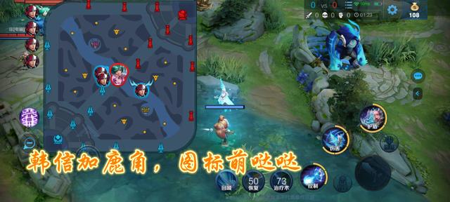 体验服小头像有“新皮肤”了，瑶瑶公主萌值加1，威慑力减少99