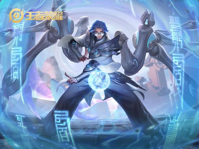 王者荣耀：S20姜子牙成就法神，坦克横行的版本造就了他