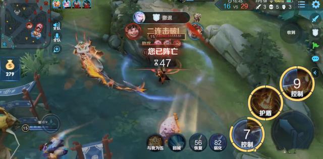 八戒总是太脆扛不住？大仙说出其中秘密，鞋子的出装顺序是关键！