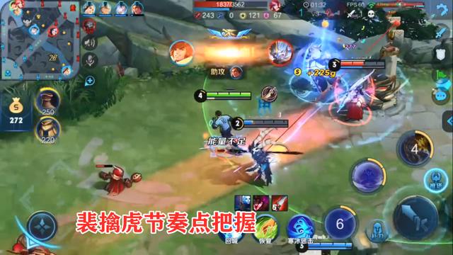 赵云龙胆有点香，身为节奏型打野如何起飞？三个节奏点是关键