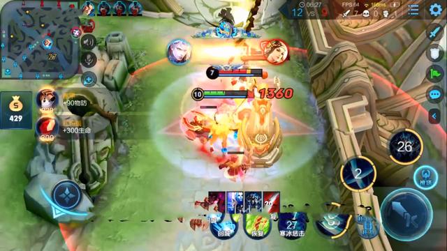 铠虽强发育是硬伤，试试全新的“速刀流”玩法，发育速度快一倍！