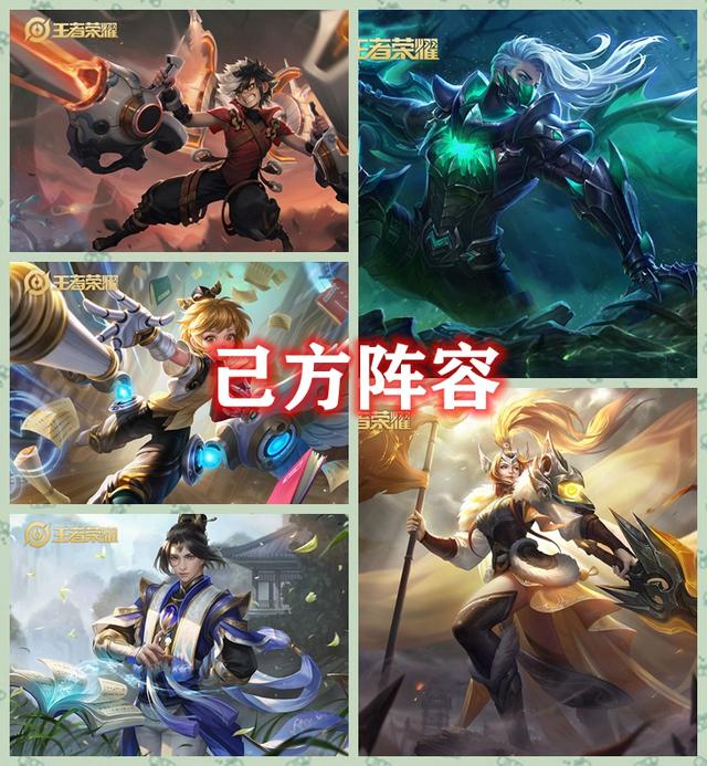 “嘴强王者”太多,评分11.5参团率95%的孙膑被甩锅,难怪好辅助少