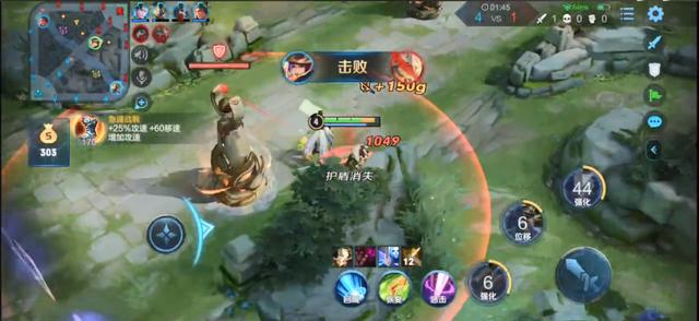 刘备再度君领天下，半肉玩法引领风骚！这件1840神装是关键