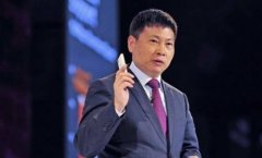 台积电正式停止接单，海思芯片备货难度大，华为该如何反击？