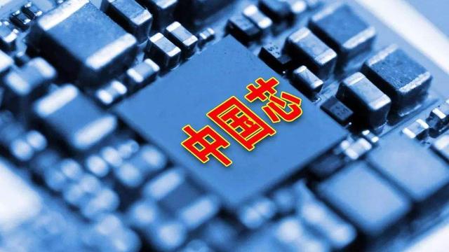 开始“反扑”？中国芯片突然宣布，日媒：这是在欺负人