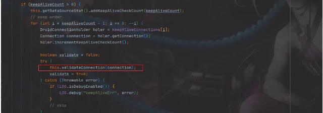 数据库连接池引起的FullGC问题，看我如何一步步排查、分析、解决