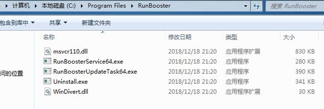 还在用工具激活系统？小心被当做矿机