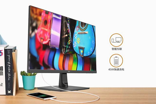 京东方亲自下场：自家品牌显示器1499元，2K屏全接口，45W快充