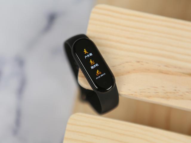 小米手环5 NFC版体验：百元级的绝佳产品
