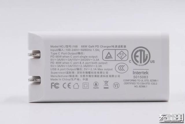 氮化镓快充市场爆发：24家大型代工厂纷纷量产出货