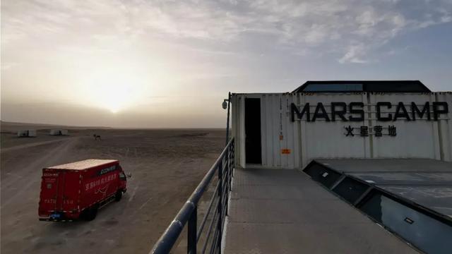 京东的“火星”第一单