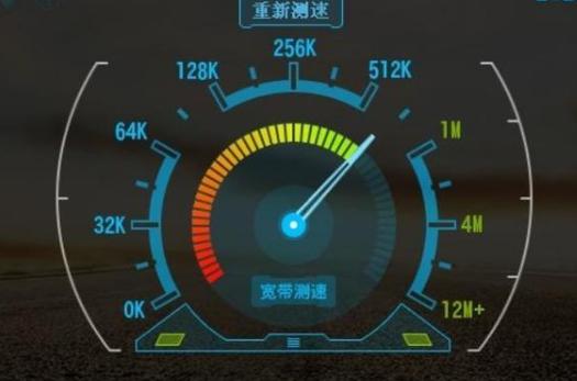 为什么现在4G网速变慢了？工信部给出了答案，网友：真现实
