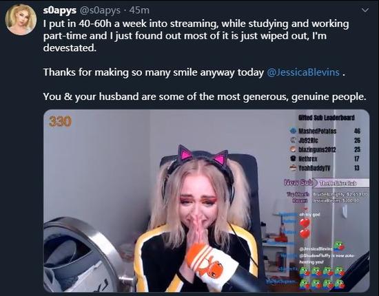 微软Mixer平台即将关闭 主播拿到天价违约金