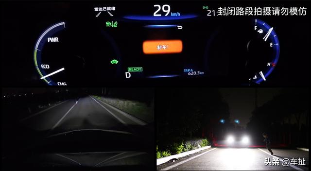 卡罗拉自动驾驶挑战特斯拉Model3 竟然能赢