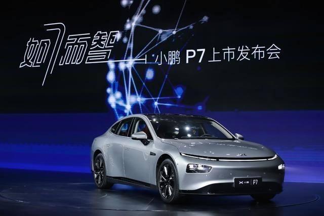 丰田全球召回75.2万辆普锐斯；比亚迪汉将于7月10日上市；小鹏P7大规模交付启动