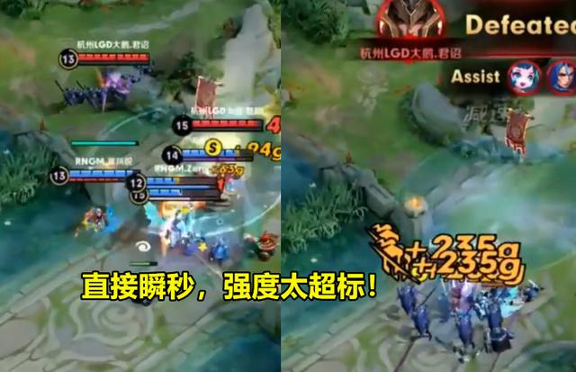 S20预定3位版本之子，蒙恬已有削弱预兆，镜无敌加强起飞待命